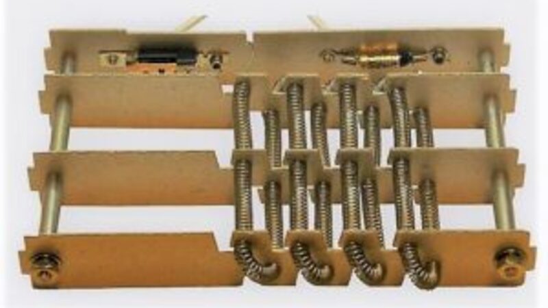 The Advantages of a Mica Ceramic Heater: What You Need to Know